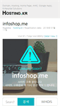 Mobile Screenshot of infoshop.me